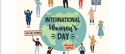 International womans Day יום האישה הבינלאומי