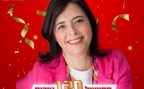 Waze של העסקים